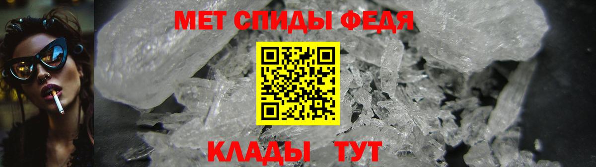 Псилоцибиновые грибы Лесозаводск