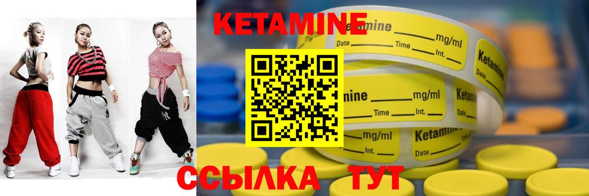 COCAIN  Лесозаводск  Вход с VPN  МЕФ кристаллы  ГАШИШ  LSD-25  Каннабис  Каннабис  МЕТАМФЕТАМИН  КЕТАМИН 