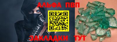 МДПВ Камышлов