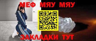 гашиш Ипатово