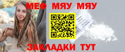 гашиш Ипатово