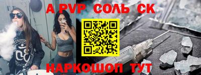 мяу мяу мука Изобильный