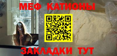 трава Ирбит