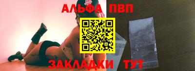 мяу мяу мука Изобильный
