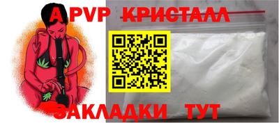 мяу мяу мука Изобильный