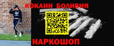 трава Ирбит