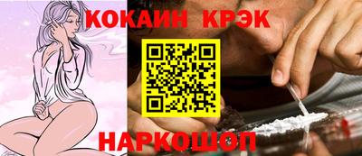 трава Ирбит
