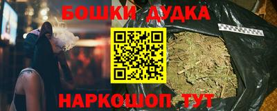 трава Ирбит