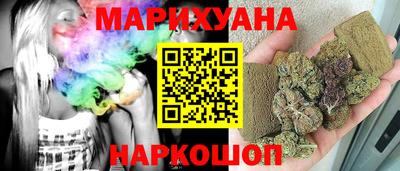 мефедрон Кандалакша