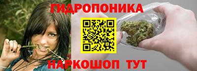 мяу мяу мука Изобильный