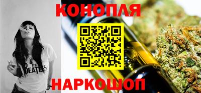 мяу мяу мука Изобильный
