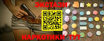 мяу мяу мука Изобильный