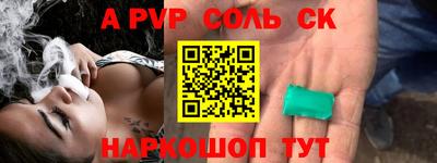 мяу мяу мука Изобильный