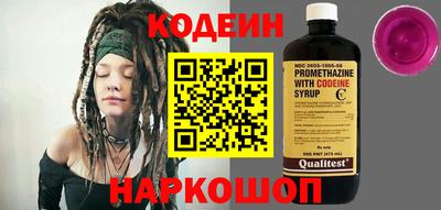 гашиш Ипатово