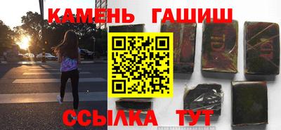 мяу мяу мука Изобильный