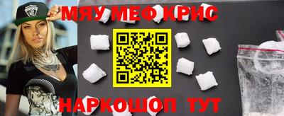 гашиш Ипатово