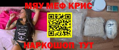 трава Ирбит
