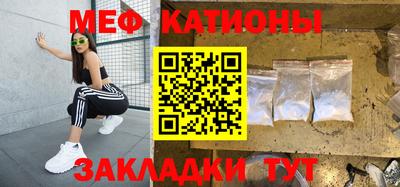трава Ирбит
